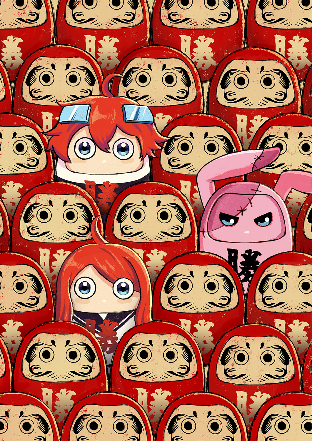 Lucky Faces Everywhere